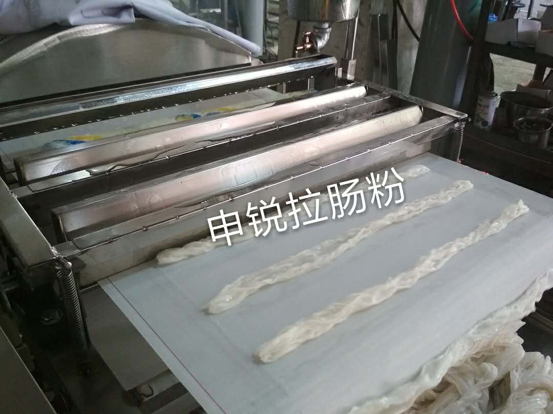 拉腸粉.jpg